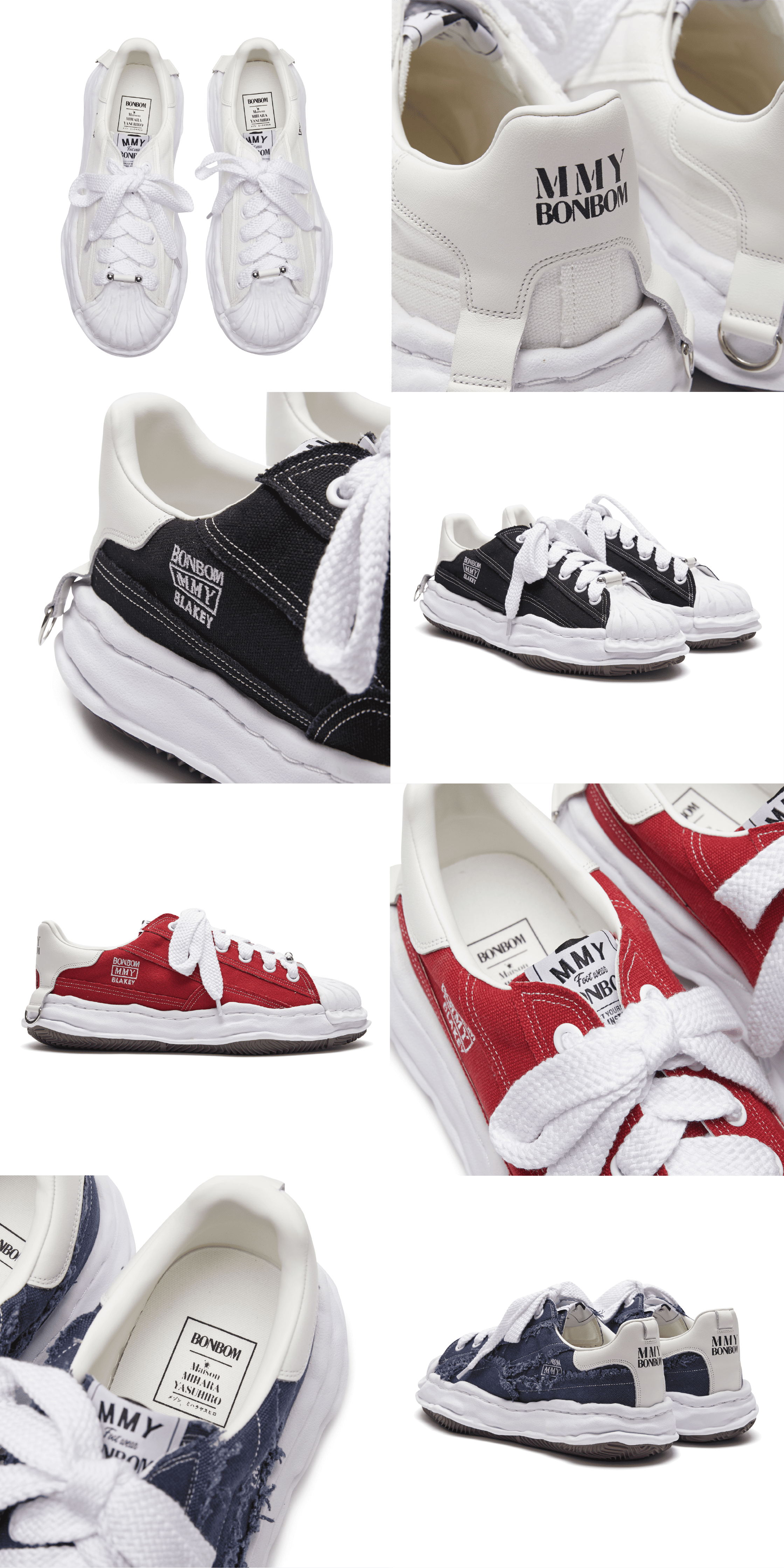 본봄(BONBOM)’과 ‘메종 미하라 야스히로(Maison Mihara Yasuhiro)’의 콜라보레이션